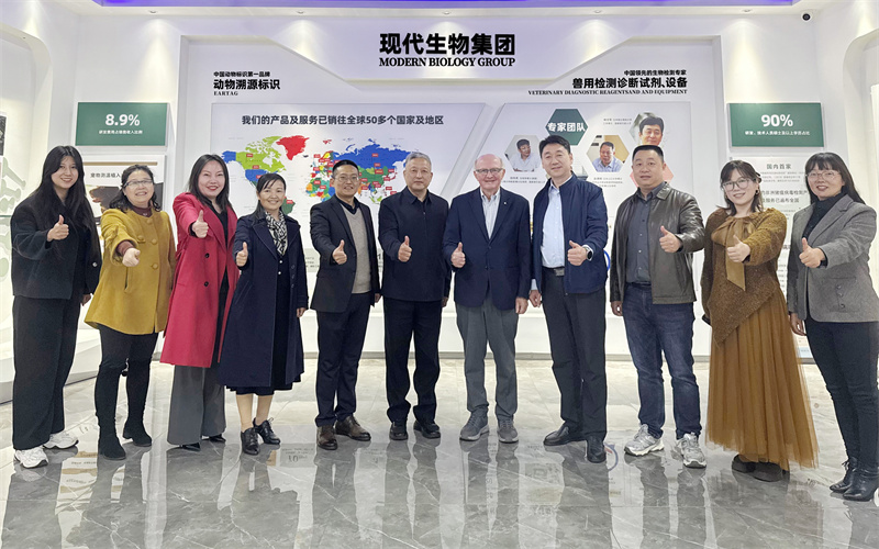 加拿大皇家学会院士罗恩・巴比乌克与现代生物集团开展国际合作